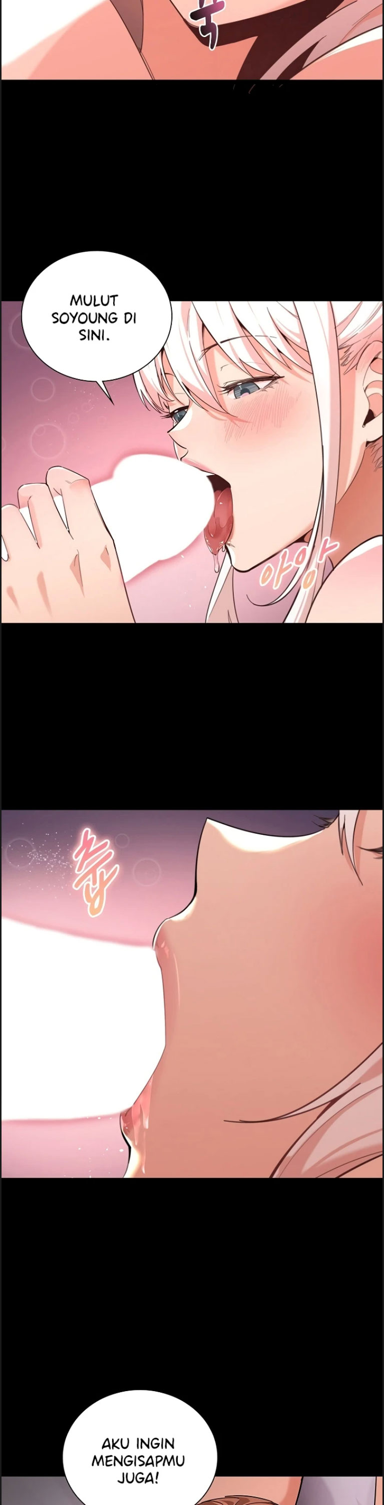 Secret Massage - Chapter 05 37