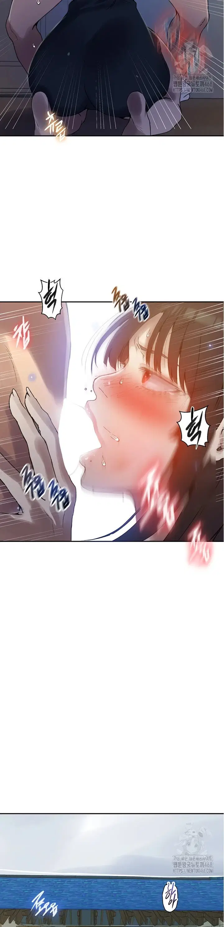 Secret Class - Chapter 257 27