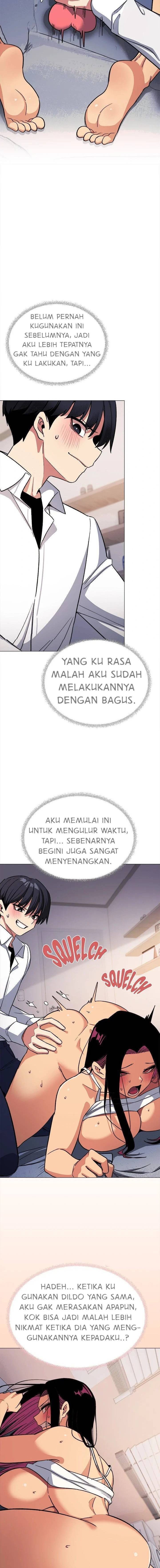 Stop Smoking - Chapter 36 4