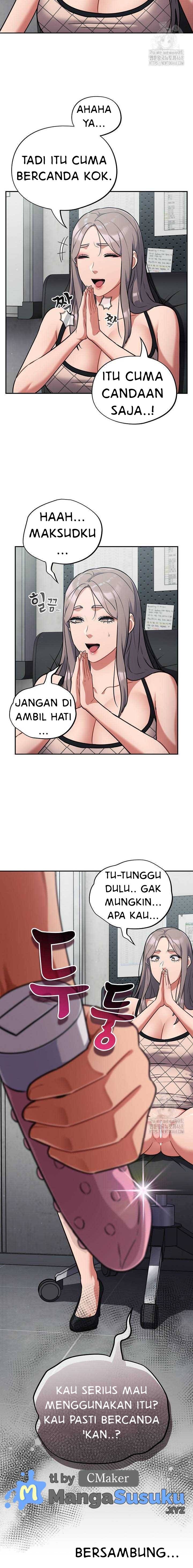 Stupidemic - Chapter 33 13