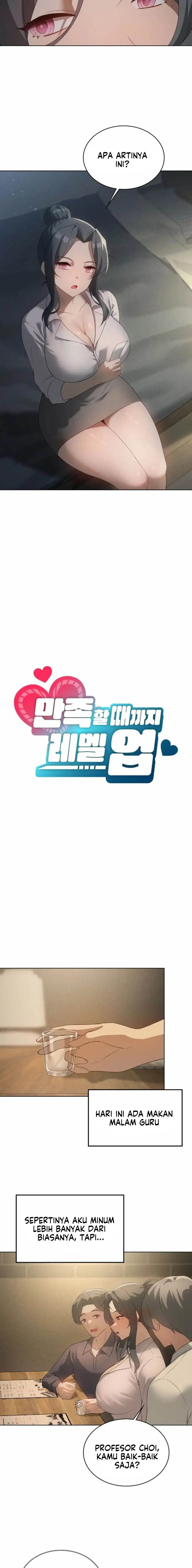 Pleasure up! - Chapter 56 6 Pleasure up! - Chapter 56 6