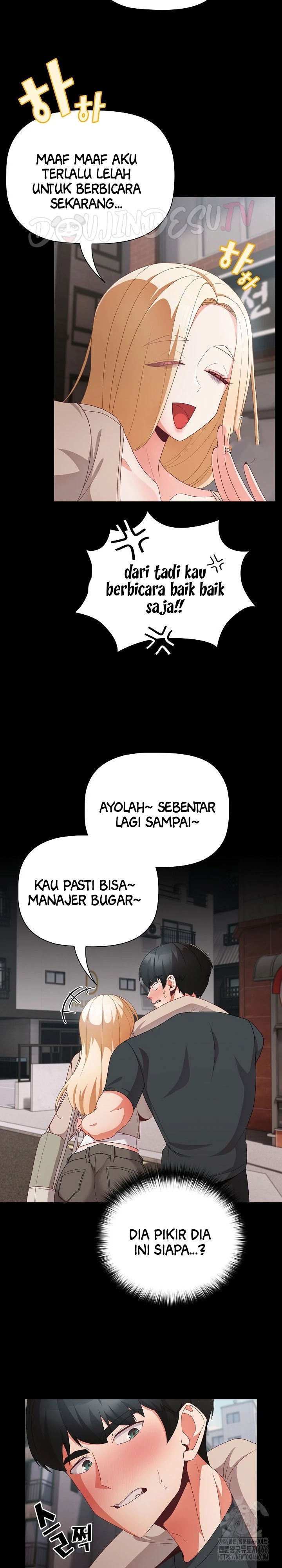 People of the Dark - Chapter 11 20