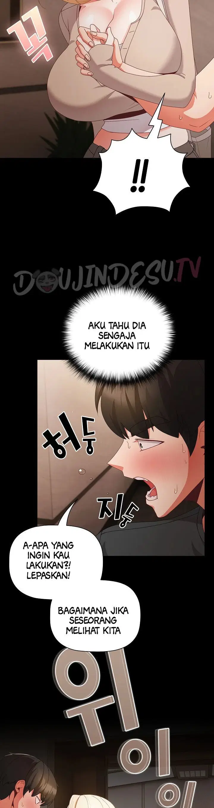 People of the Dark - Chapter 11 25