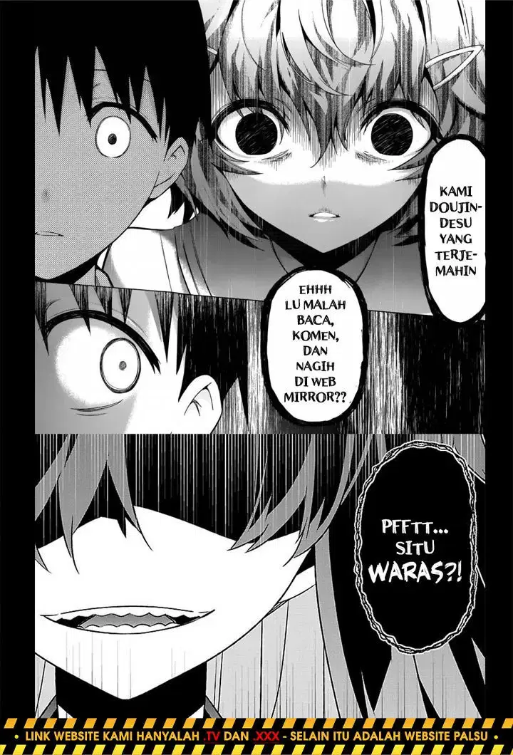 People of the Dark - Chapter 11 31