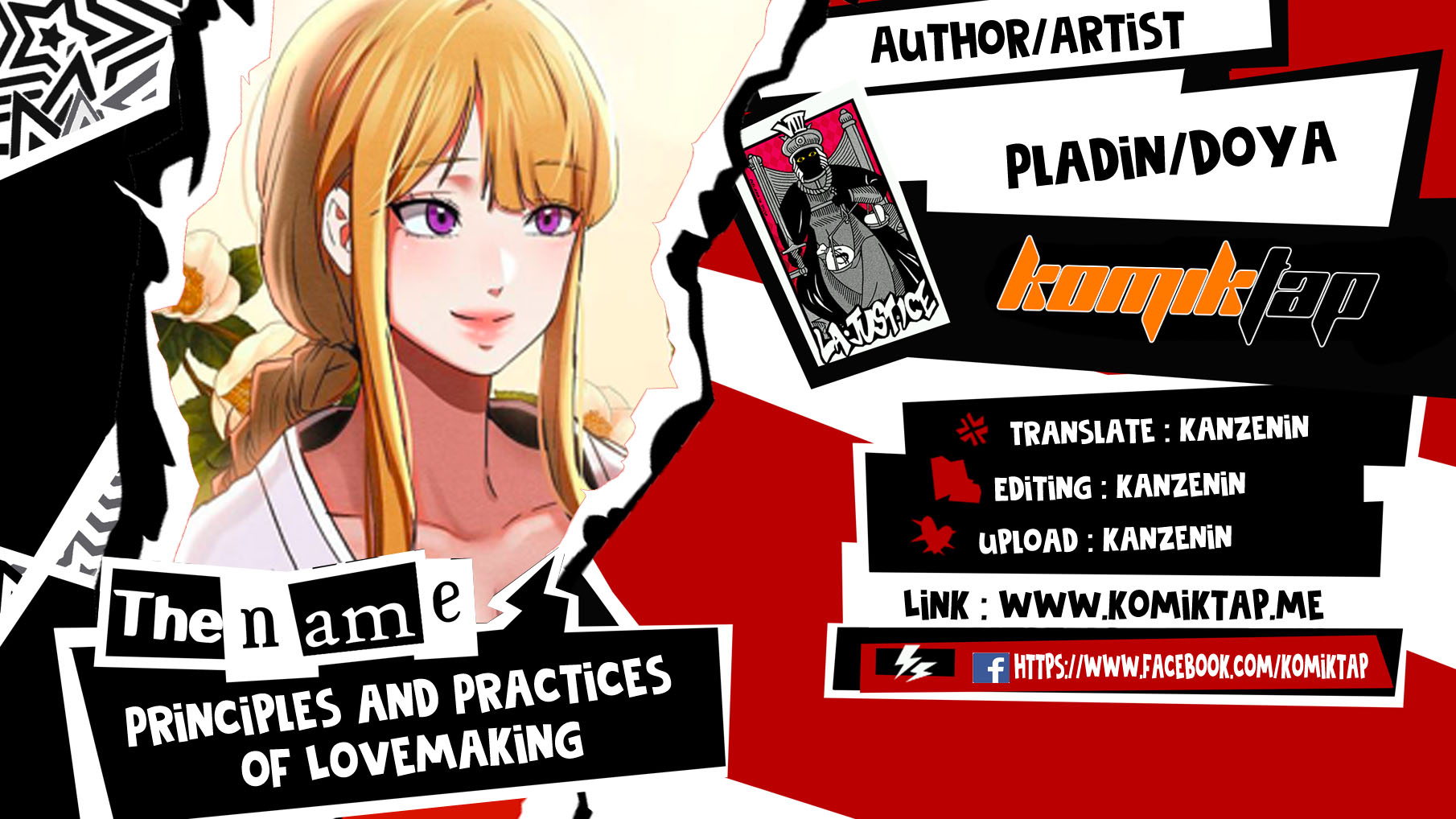 Principles and Practices of Lovemaking - Chapter 26 1