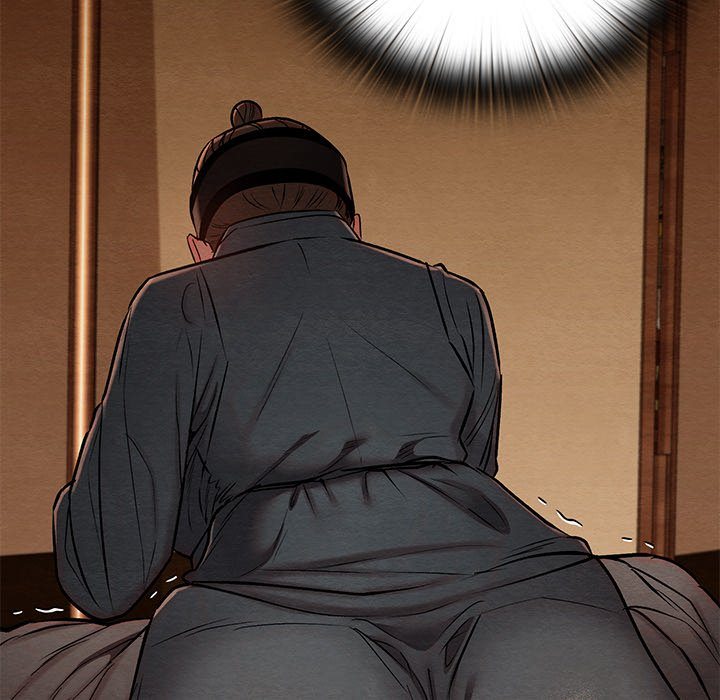 Principles and Practices of Lovemaking - Chapter 26 148