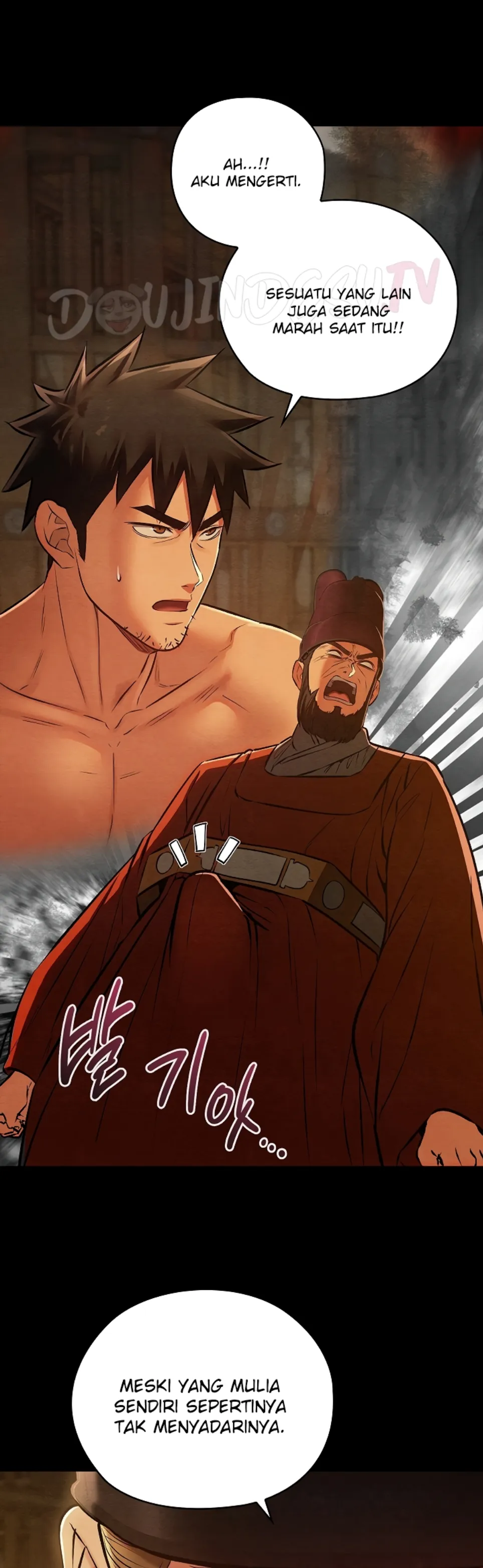 Principles and Practices of Lovemaking - Chapter 39 23 Principles and Practices of Lovemaking - Chapter 39 23