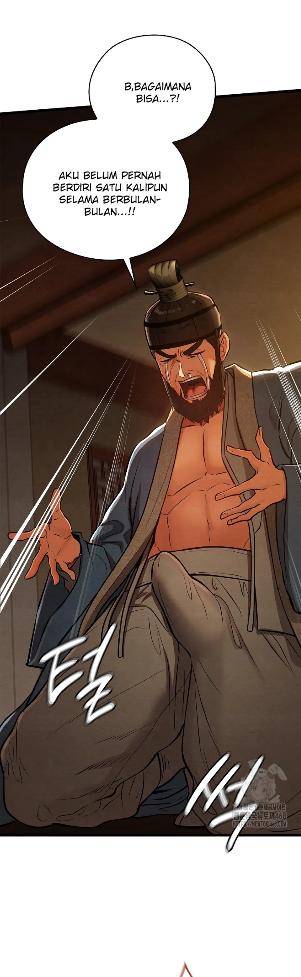 Principles and Practices of Lovemaking - Chapter 39 44 Principles and Practices of Lovemaking - Chapter 39 44