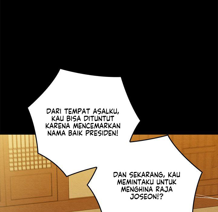 Principles and Practices of Lovemaking - Chapter 33 26 Principles and Practices of Lovemaking - Chapter 33 26