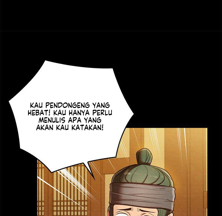 Principles and Practices of Lovemaking - Chapter 33 24 Principles and Practices of Lovemaking - Chapter 33 24