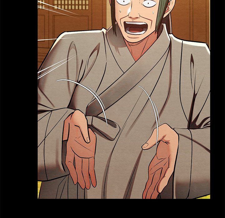 Principles and Practices of Lovemaking - Chapter 33 25 Principles and Practices of Lovemaking - Chapter 33 25