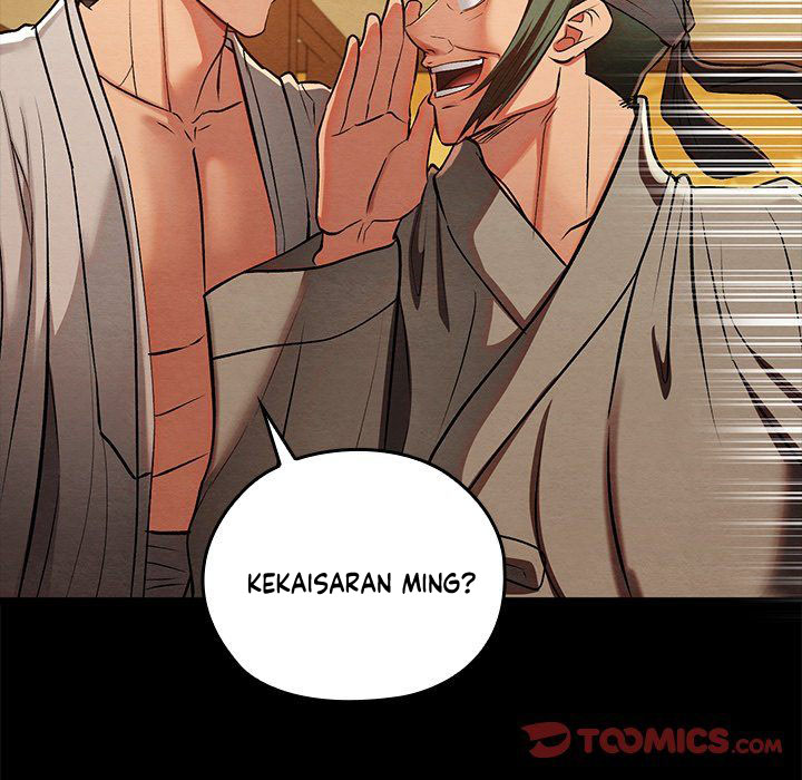 Principles and Practices of Lovemaking - Chapter 33 32 Principles and Practices of Lovemaking - Chapter 33 32