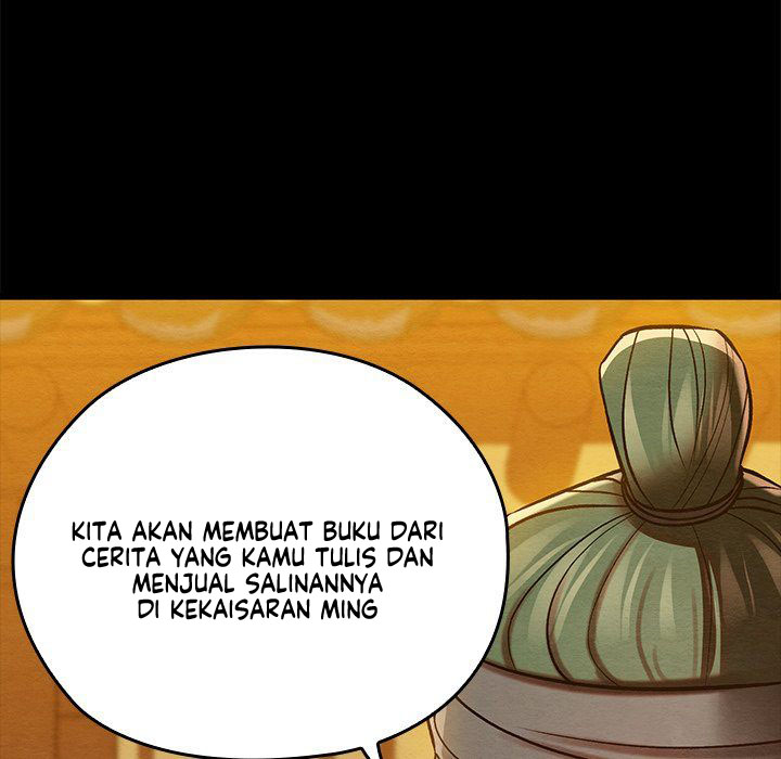 Principles and Practices of Lovemaking - Chapter 33 33 Principles and Practices of Lovemaking - Chapter 33 33