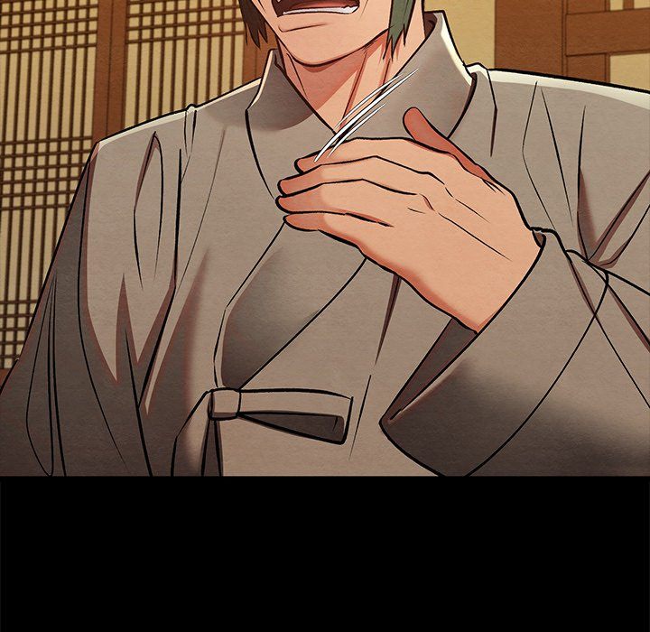 Principles and Practices of Lovemaking - Chapter 33 30 Principles and Practices of Lovemaking - Chapter 33 30