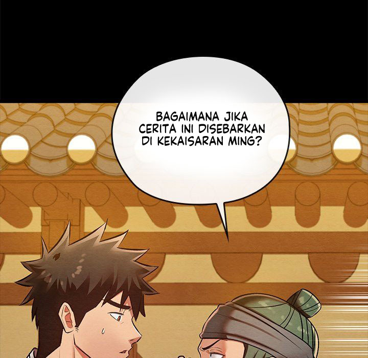 Principles and Practices of Lovemaking - Chapter 33 31 Principles and Practices of Lovemaking - Chapter 33 31