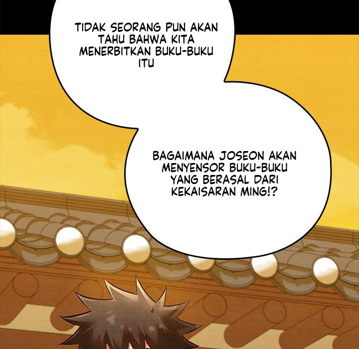 Principles and Practices of Lovemaking - Chapter 33 36 Principles and Practices of Lovemaking - Chapter 33 36