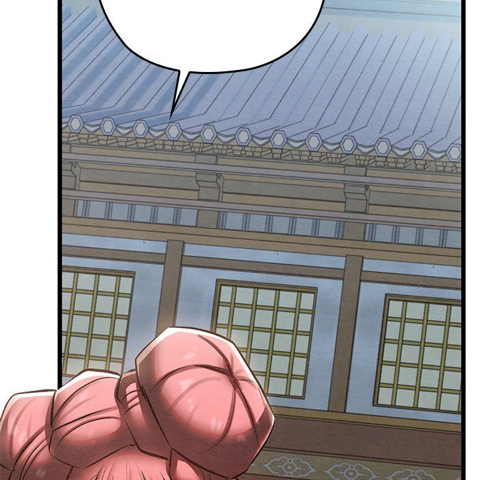 Principles and Practices of Lovemaking - Chapter 33 120 Principles and Practices of Lovemaking - Chapter 33 120