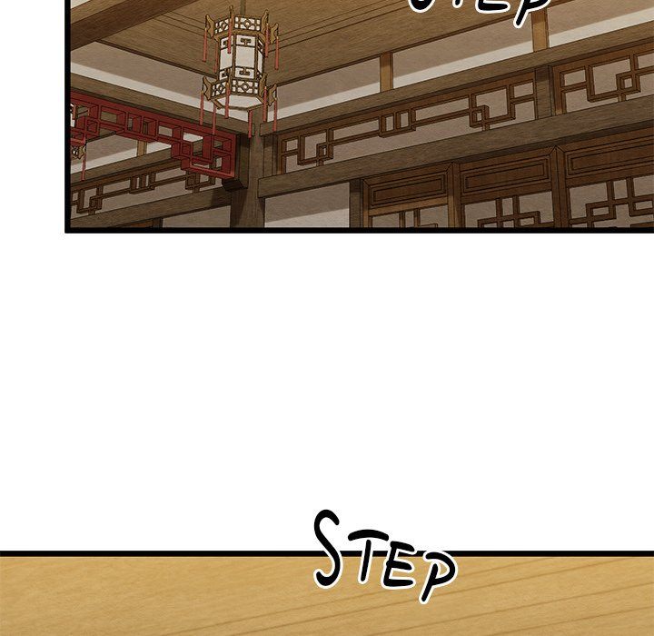 Principles and Practices of Lovemaking - Chapter 33 124 Principles and Practices of Lovemaking - Chapter 33 124