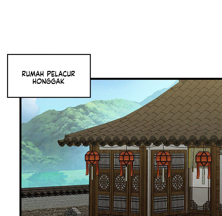 Principles and Practices of Lovemaking - Chapter 33 108 Principles and Practices of Lovemaking - Chapter 33 108