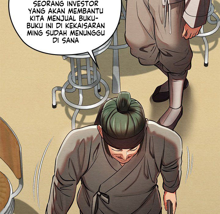 Principles and Practices of Lovemaking - Chapter 33 101 Principles and Practices of Lovemaking - Chapter 33 101