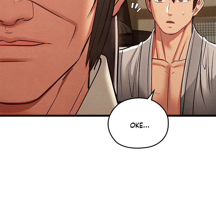 Principles and Practices of Lovemaking - Chapter 33 106 Principles and Practices of Lovemaking - Chapter 33 106