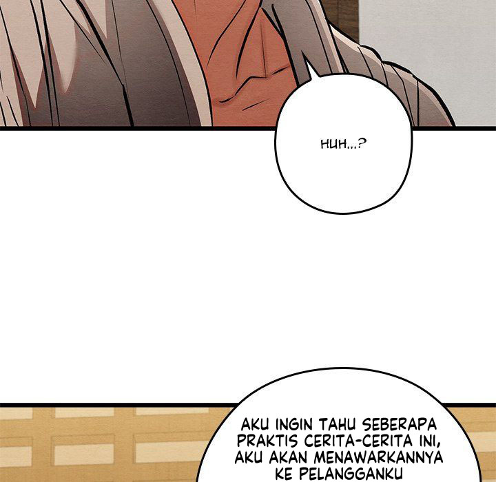 Principles and Practices of Lovemaking - Chapter 33 151 Principles and Practices of Lovemaking - Chapter 33 151