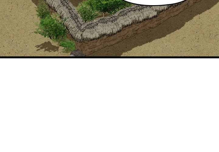 Principles and Practices of Lovemaking - Chapter 33 6 Principles and Practices of Lovemaking - Chapter 33 6