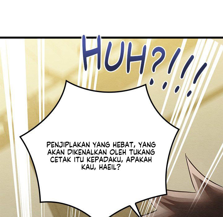 Principles and Practices of Lovemaking - Chapter 33 76 Principles and Practices of Lovemaking - Chapter 33 76