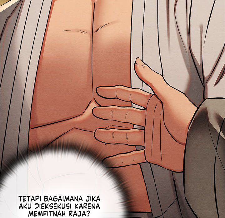 Principles and Practices of Lovemaking - Chapter 33 43 Principles and Practices of Lovemaking - Chapter 33 43