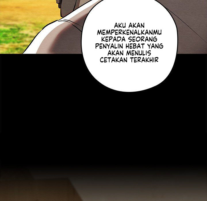 Principles and Practices of Lovemaking - Chapter 33 52 Principles and Practices of Lovemaking - Chapter 33 52