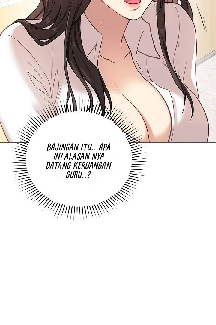 Private Academy - Chapter 2 124