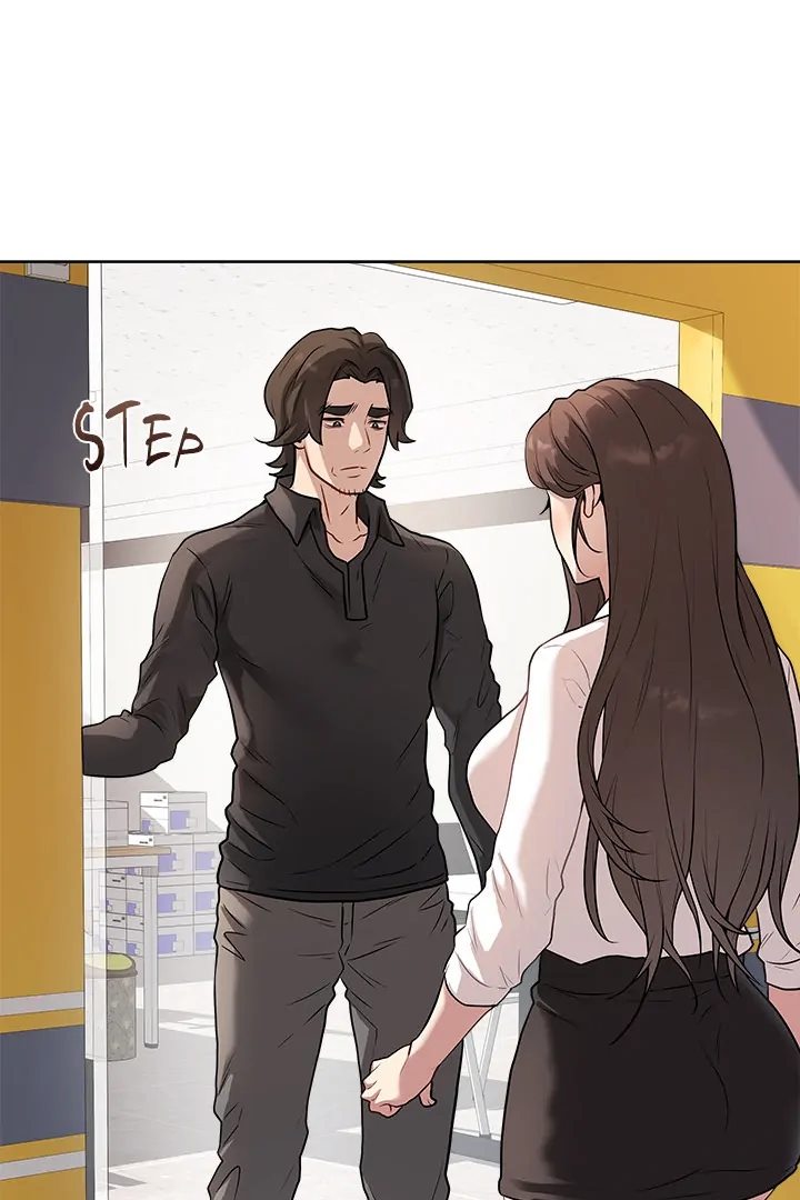 Private Academy - Chapter 2 108