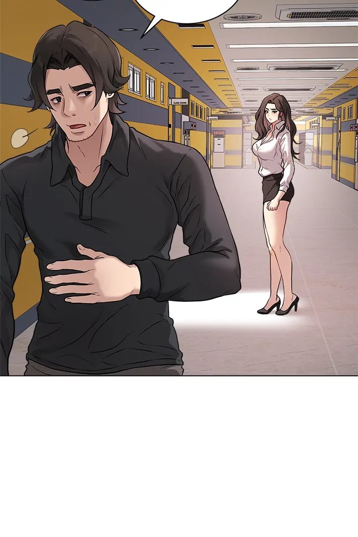 Private Academy - Chapter 2 115