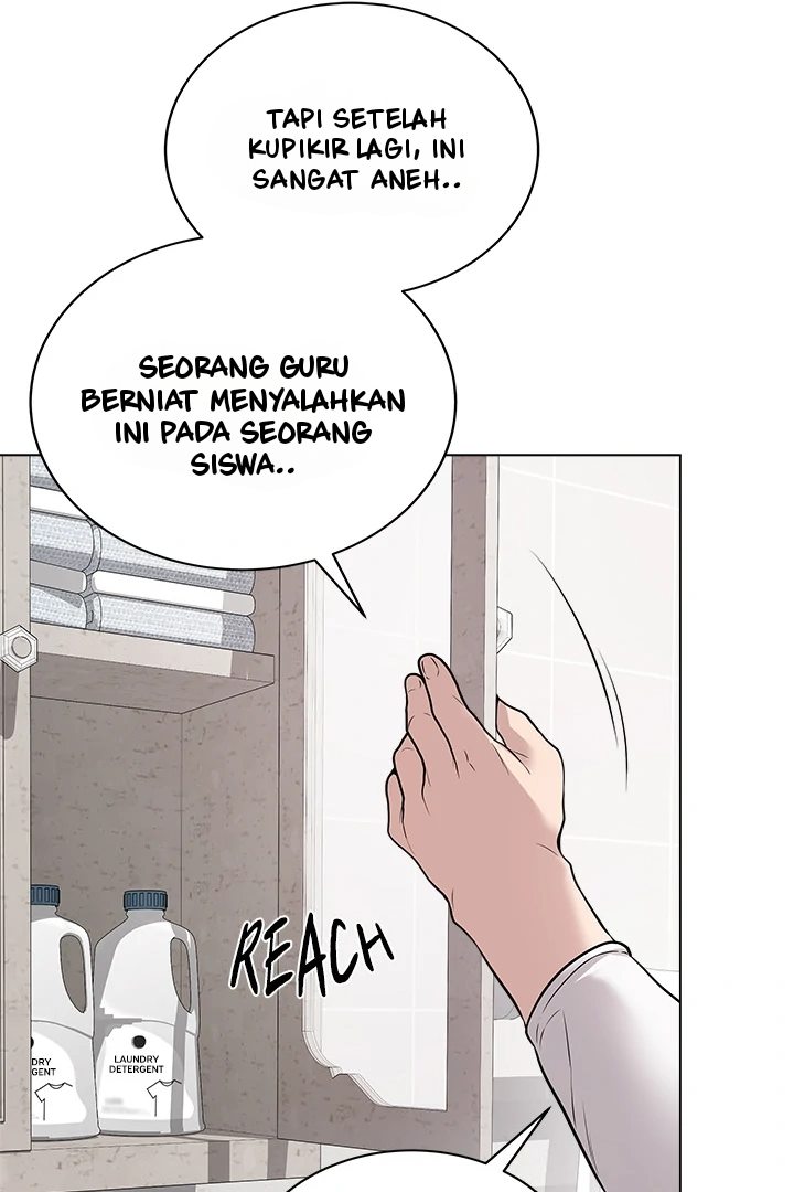 Private Academy - Chapter 2 69
