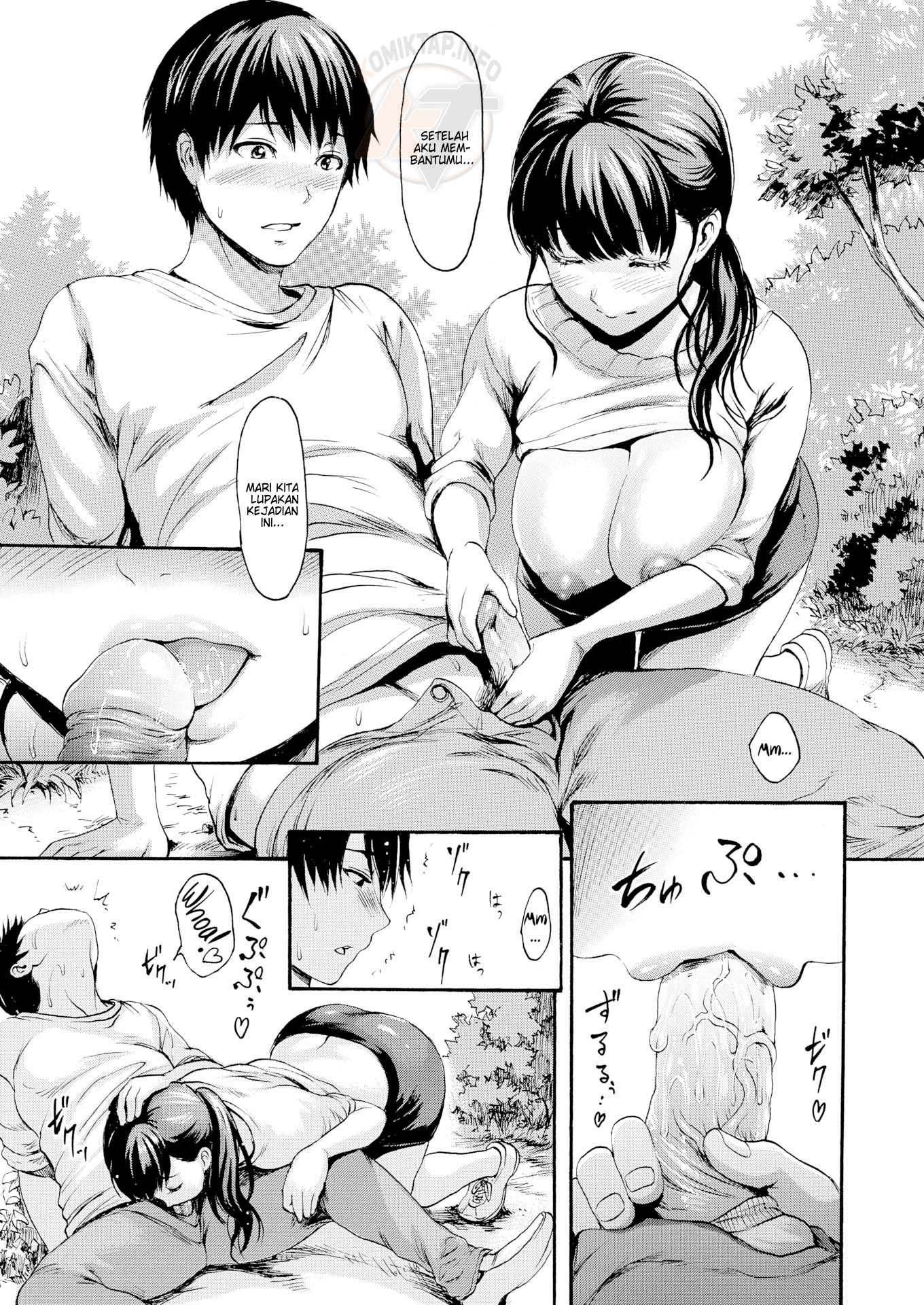 Visiting Home - Chapter 1 end 12 Visiting Home - Chapter 1 end 12