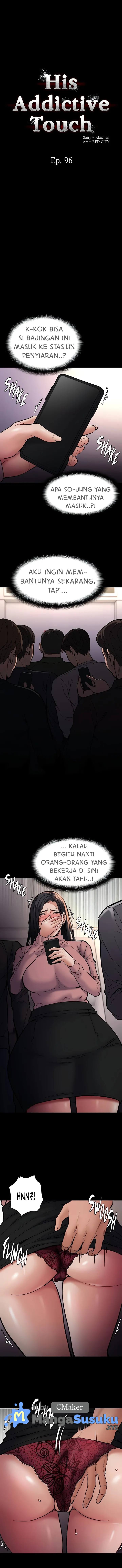 Wicked Diary - Chapter 96 2