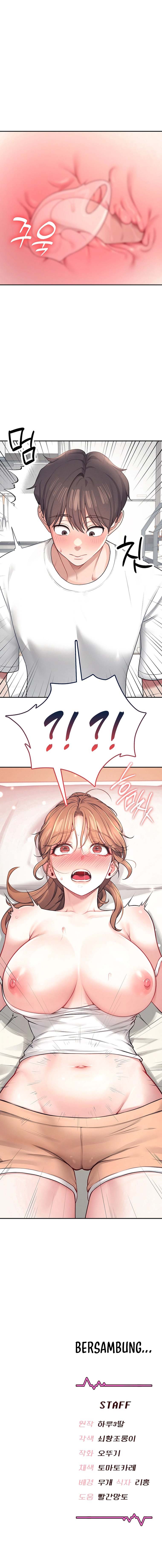 Wireless Onahole - Chapter 8 19