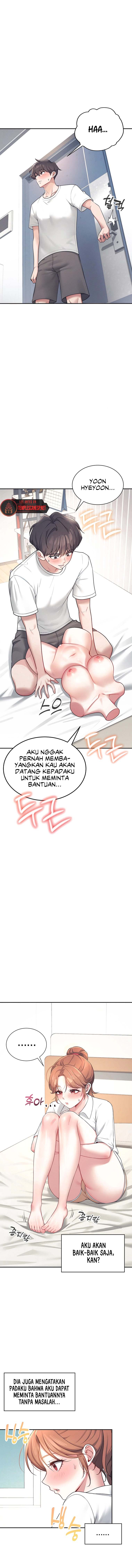 Wireless Onahole - Chapter 8 13