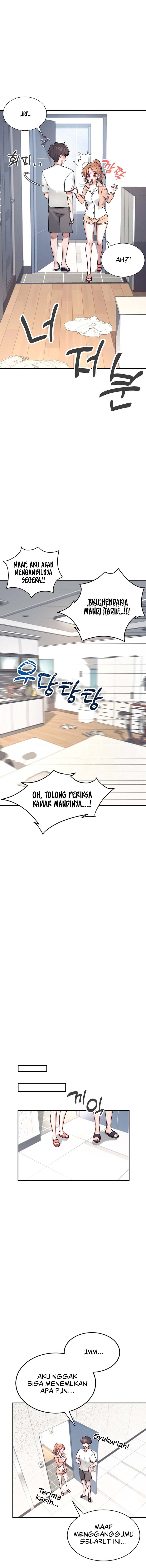 Wireless Onahole - Chapter 8 11
