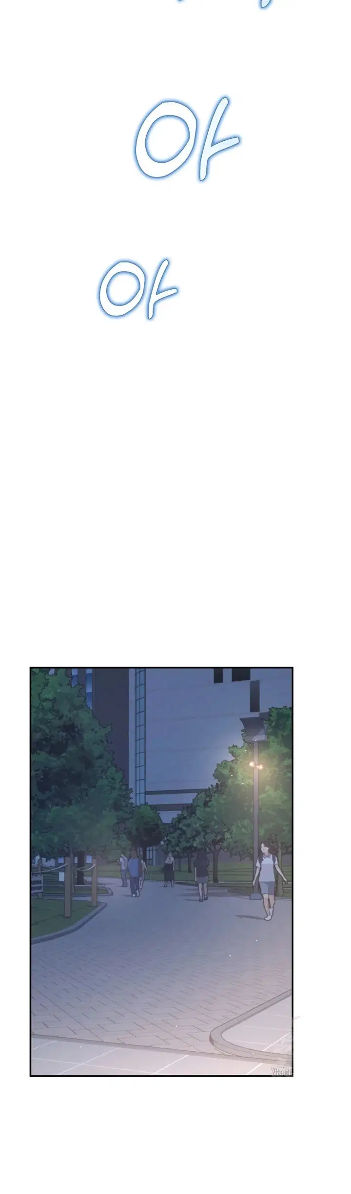 Wireless Onahole - Chapter 13 20