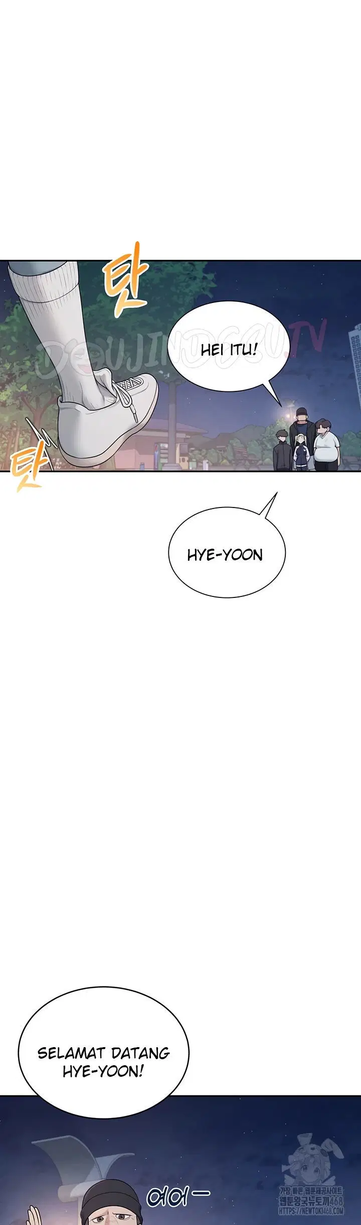 Wireless Onahole - Chapter 13 21