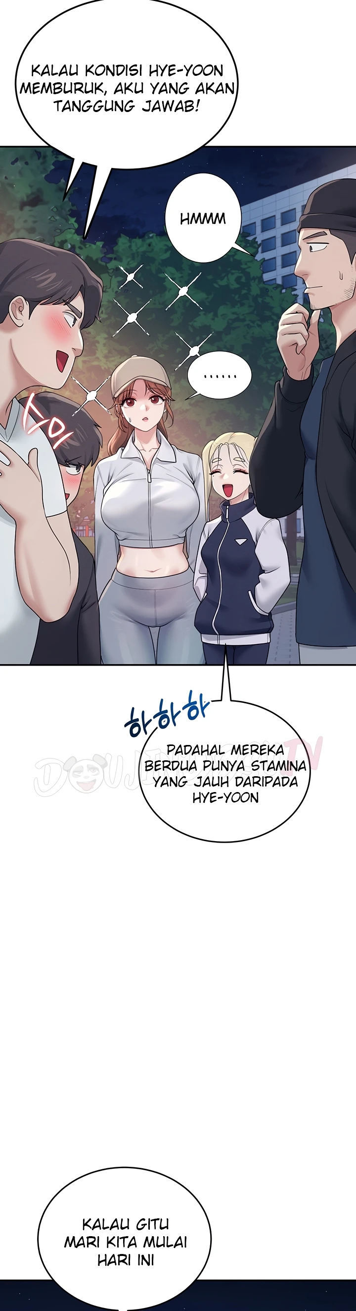 Wireless Onahole - Chapter 13 24