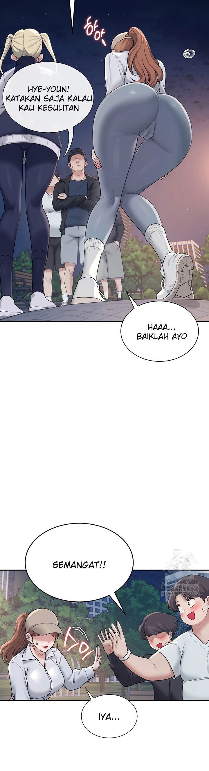 Wireless Onahole - Chapter 13 25