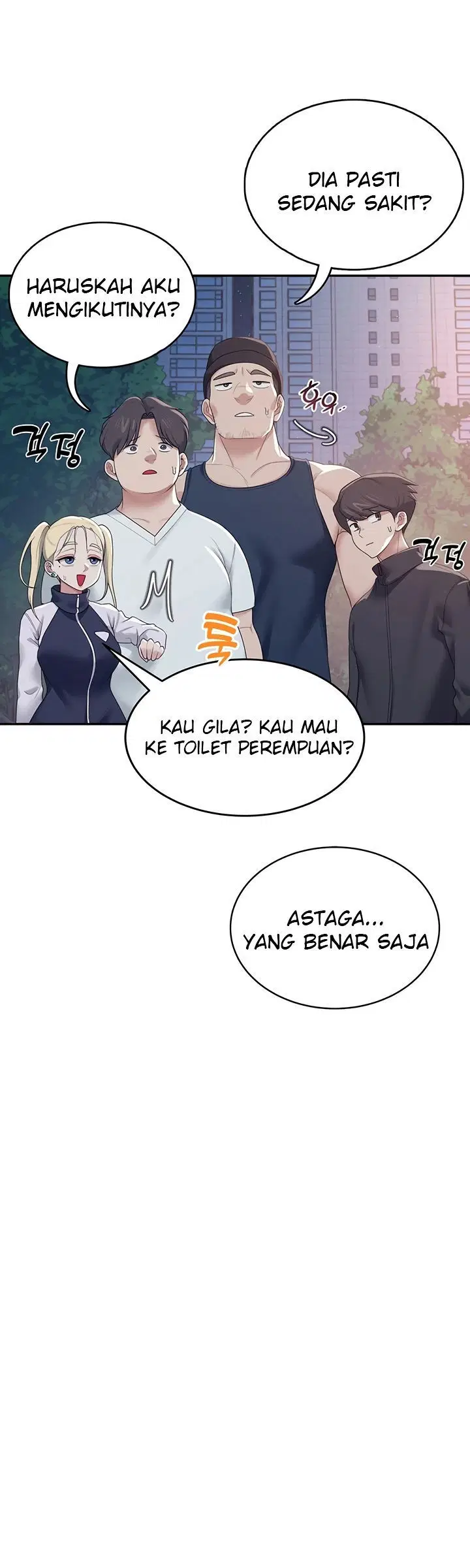 Wireless Onahole - Chapter 13 38