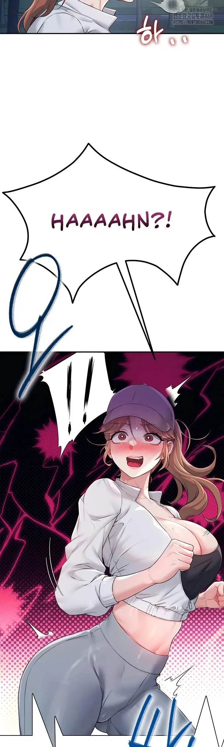 Wireless Onahole - Chapter 13 32