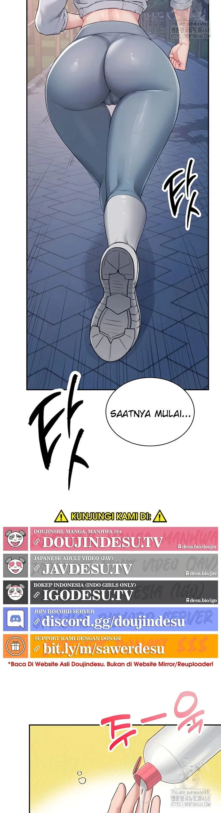 Wireless Onahole - Chapter 13 30