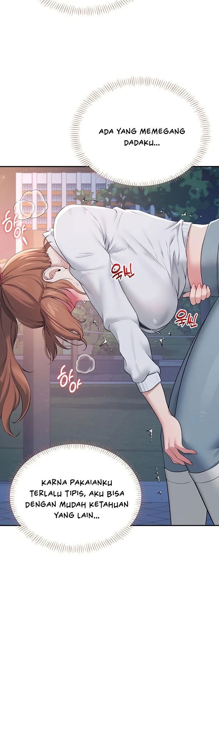 Wireless Onahole - Chapter 13 36