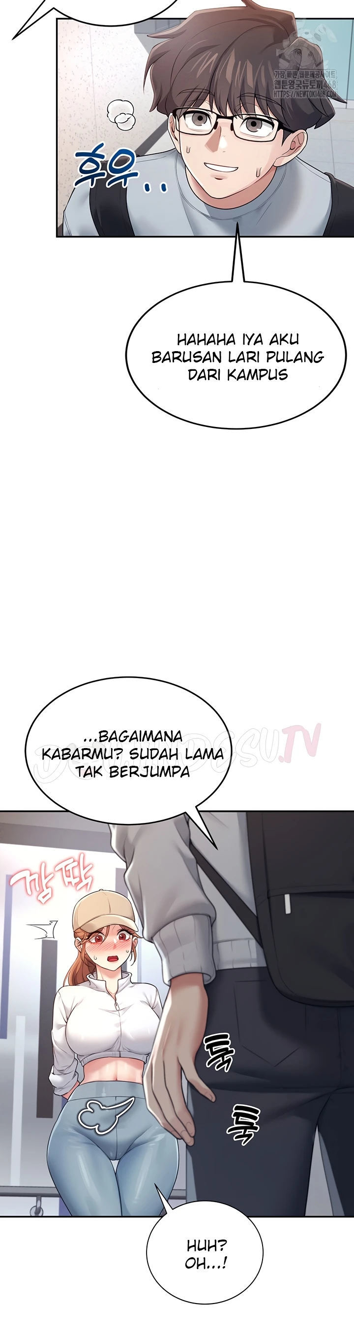 Wireless Onahole - Chapter 13 12