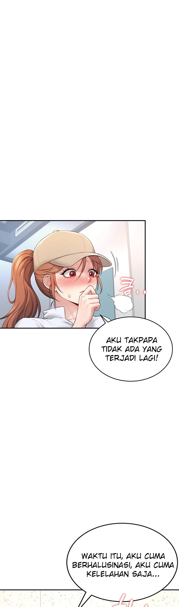 Wireless Onahole - Chapter 13 13