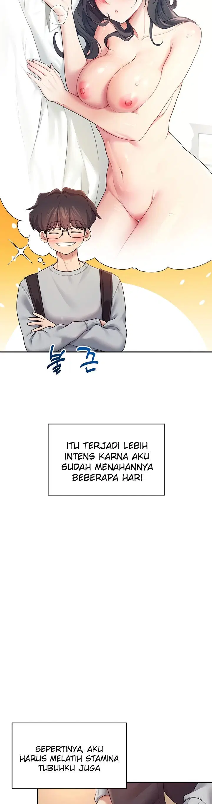 Wireless Onahole - Chapter 13 6